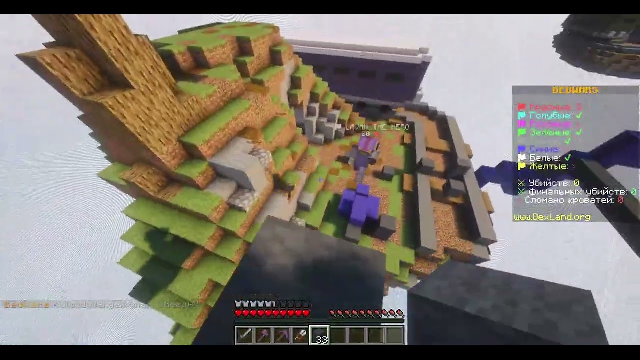 Граю в BEDWARS