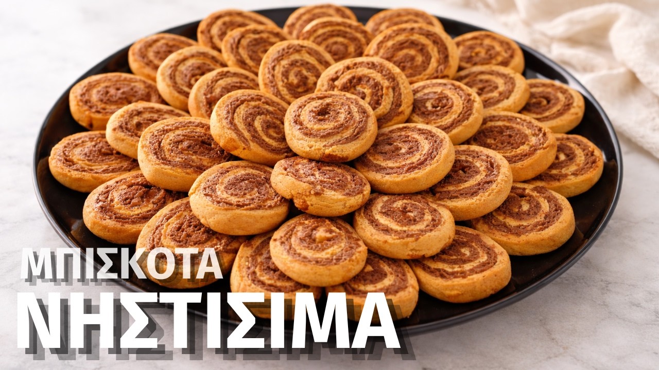 Τα Πιο Νόστιμα Νηστίσιμα  Μπισκότα  με Μέλι 🍯 | Χωρίς Αυγά & Βούτυρο