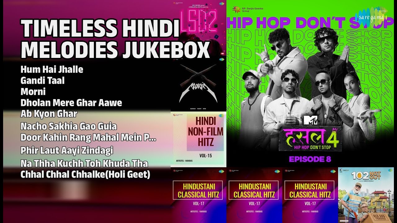 सदाबहार हिंदी गाने | Mad Trip Songs | Hum Hai Jhalle | Gandi Taal | Morni