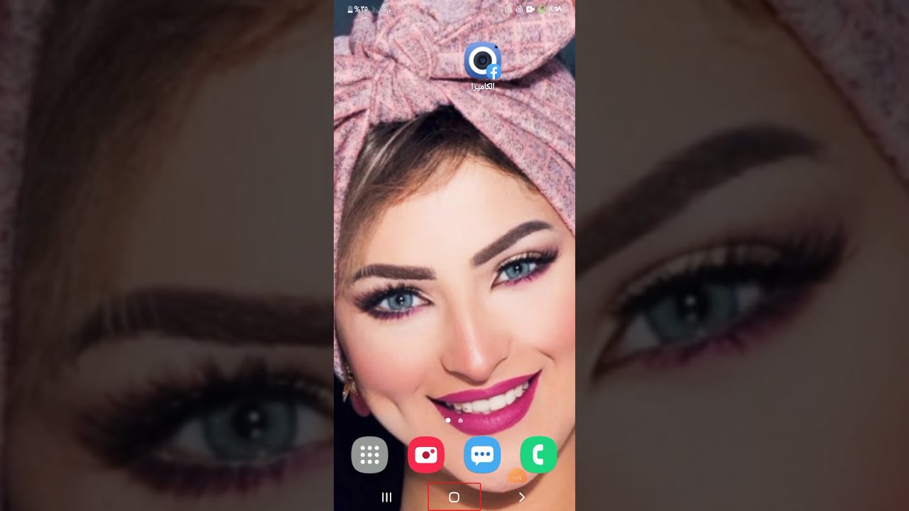 شرح للمكفوفين كيفيه دمج اصوات  Vocalizer ex بsmort voice  او الصوت الذكي بكل سهوله