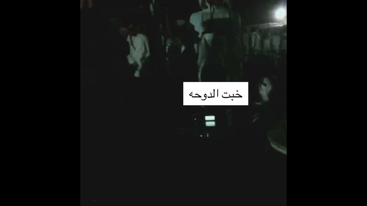 خبيتي - سلام ياراعي الغنم