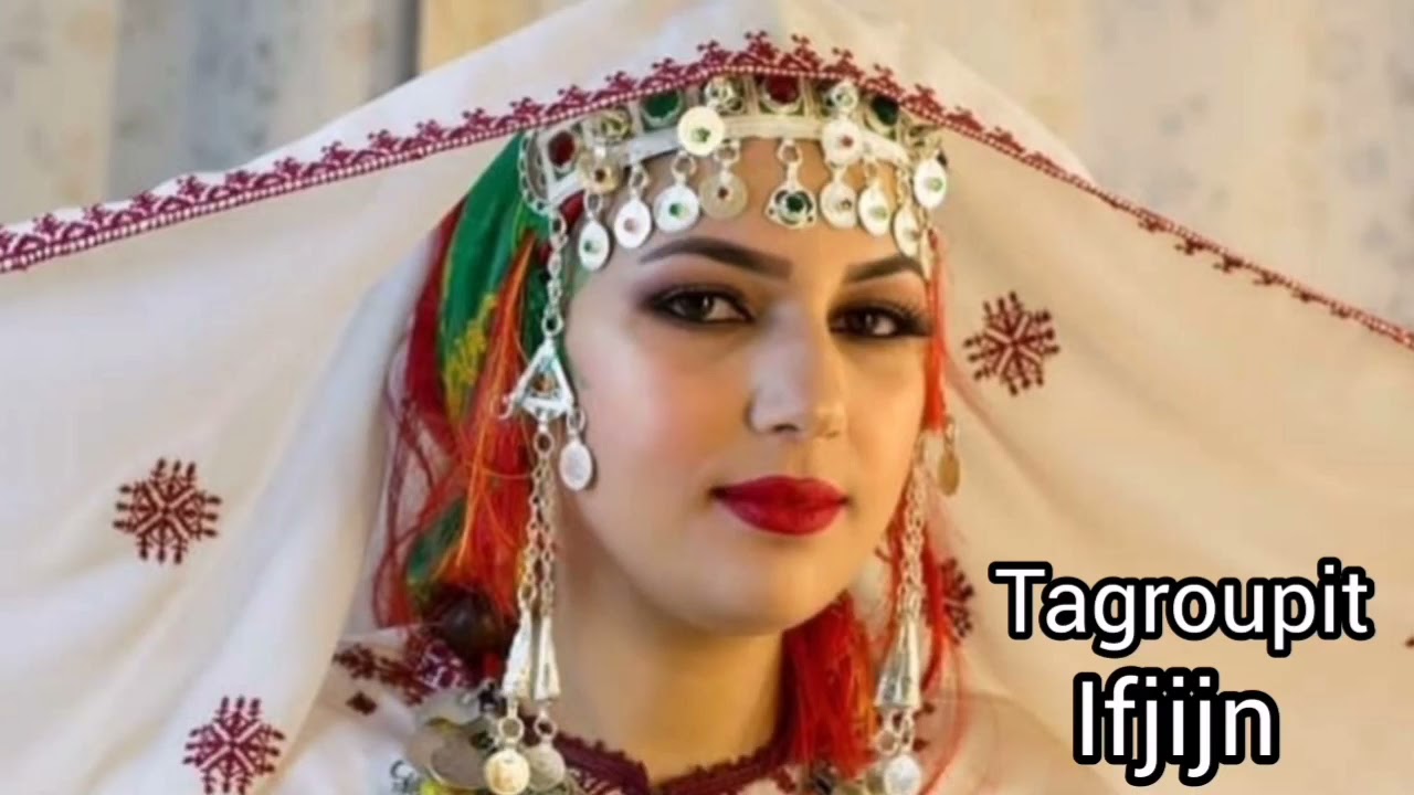 Tagroupit ifjijn /تكروبيت افجيجن