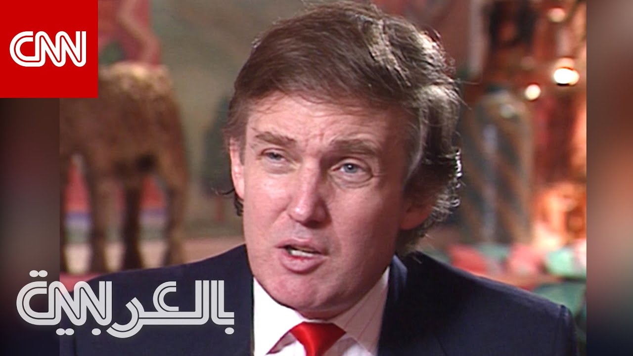 شاهد 