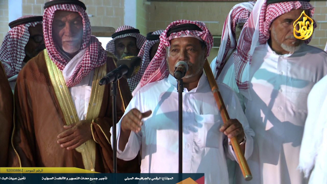 حفل الشيخ شغل فيصل العلياني بمناسبة زواج احفاده مشهور وعابد الجزء الأول