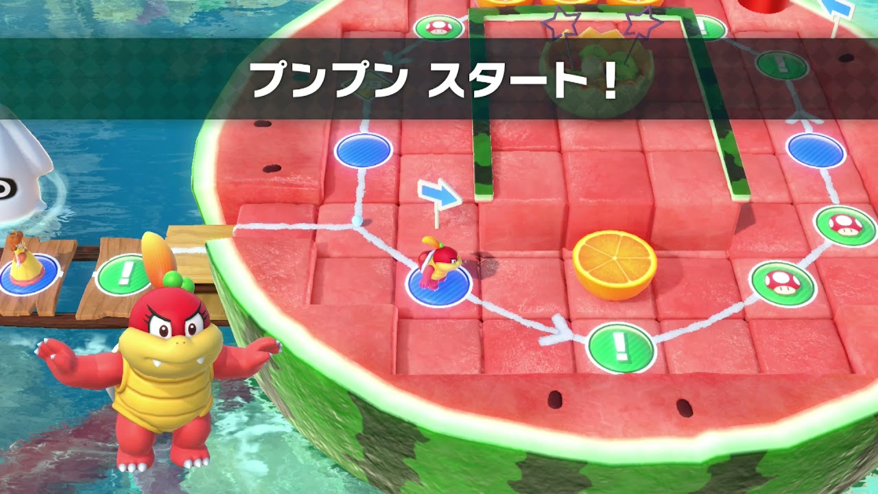 スーパーマリオパーティ 発見!巨大フルーツの島1