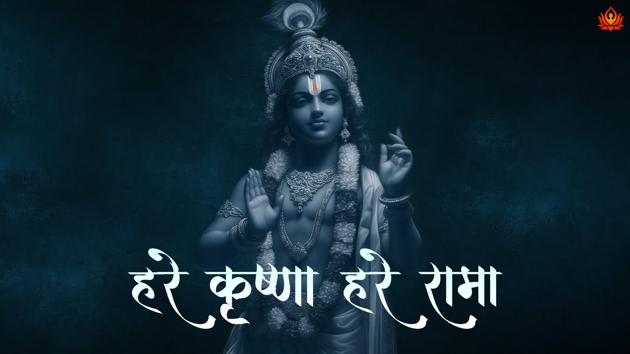 Hare Krishna Hare Ram | Shri Krishna Bhajan | Religious India