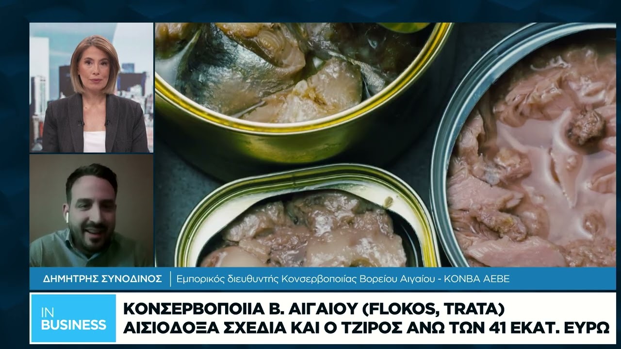Οι νέες διατροφικές τάσεις και τα κονσερβοποιημένα τρόφιμα