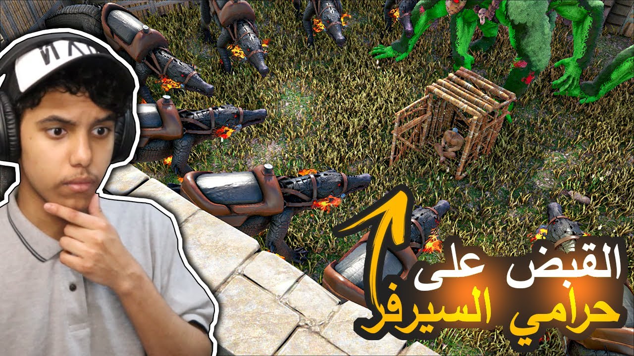 استرجاع بيضة النوفا والقبض على الحرامي !! 😳⛓️  ارك برايمل فير ARK#28