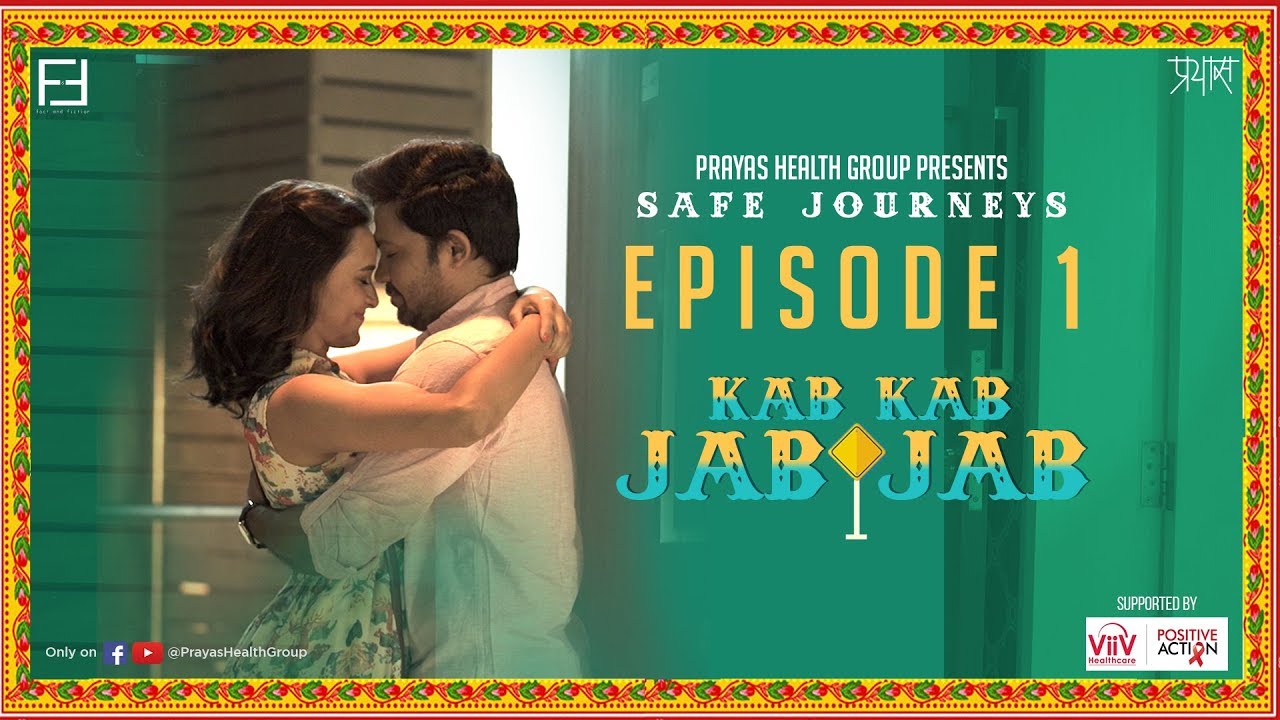 Safe Journeys | Episode 1 | Kab Kab Jab Jab