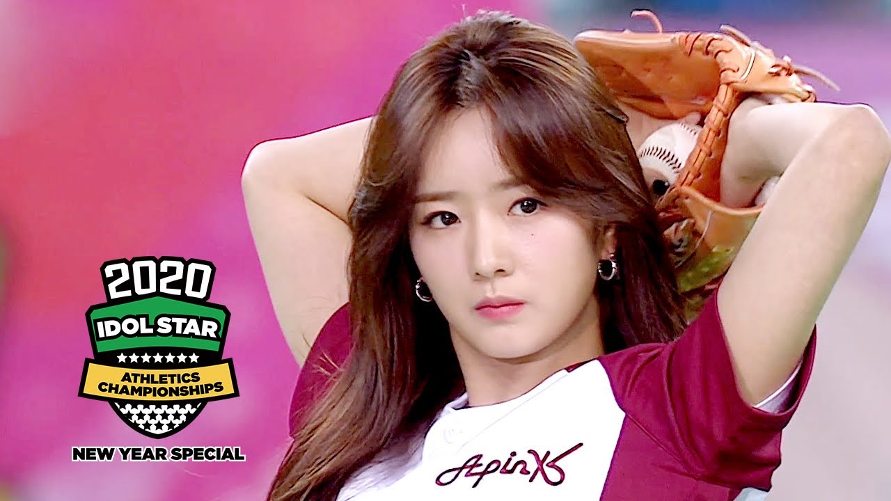 Yoon Bo Mi is the First Girl Group Member to Throw First Pitches [2020 ISAC New Year Special Ep 9]