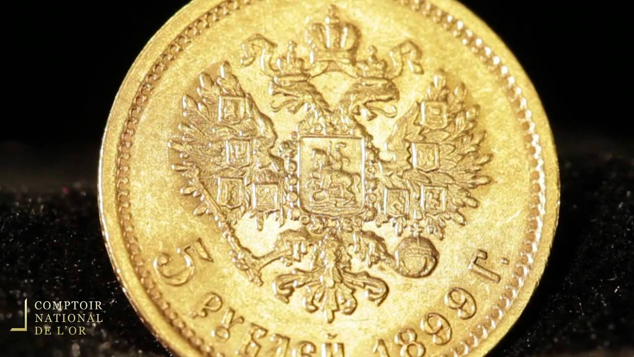 Pi&egrave;ces de 5 Roubles en Or - Comptoir National de l'Or (Gold.fr)
