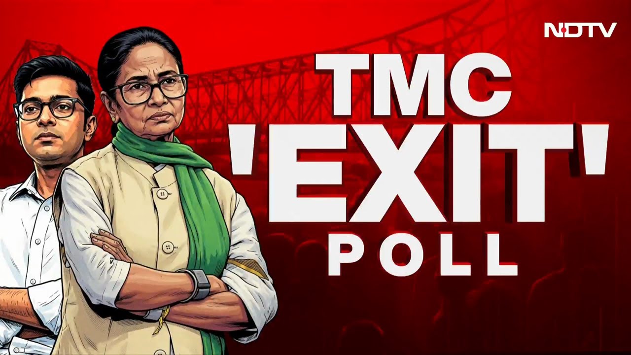 Новости TMC | Исход из TMC продолжается: кто поддерживает Диди?