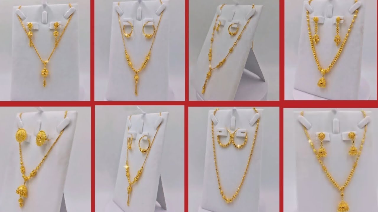 2025 Latest gold chains & earrings  designs with weight and price//Light weight  gold chain  sets