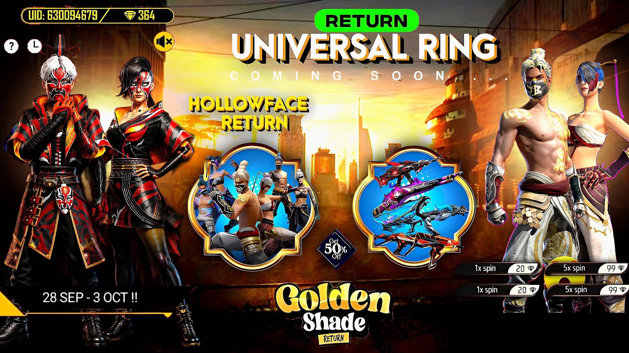 Golden Shade X Hollowface Bundle Return 💥😮| Next Universal Ring free fire new event | ff new event