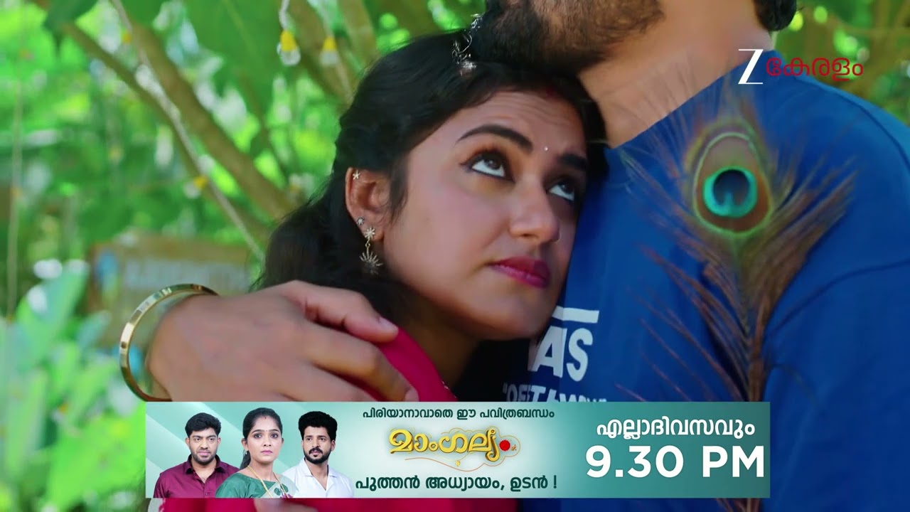 Snehapoorvam Shyama | Ep - 448 | Webisode | Feb 05 2026 | Zee Keralam