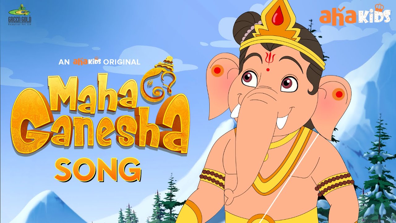 Maha Ganapathim Song | మహా గణపతిమ్ మనసా స్మారామి | Maha Ganesha | aha Kids | Premieres September 10
