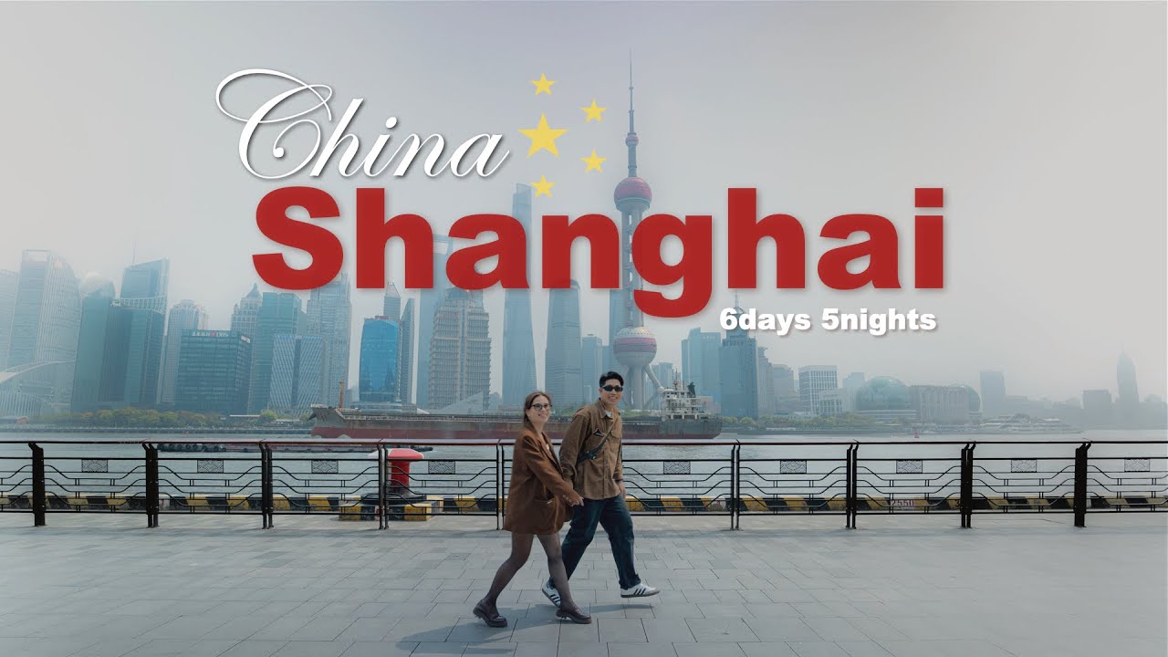 เที่ยวเซี่ยงไฮ้ 6วัน5คืน ถึงว่าใครๆก็อยากมา! | เที่ยวดิสนีย์ เก็บแลนด์มาร์ค ของกินดีเว่อร์