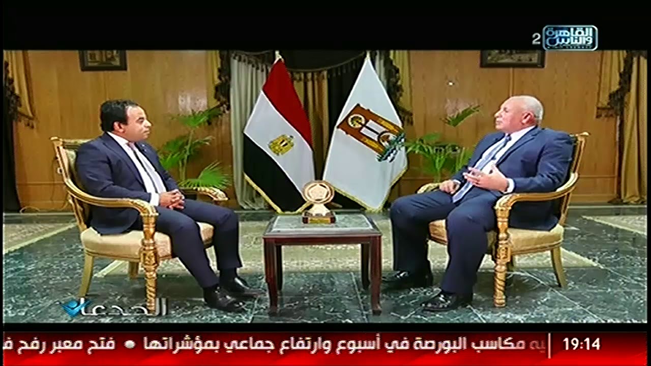 الجدعان |  اللوء محمد الزملوط محافظ الوادي الجديد يكشف اليات التصرف في اراضي المحافظة