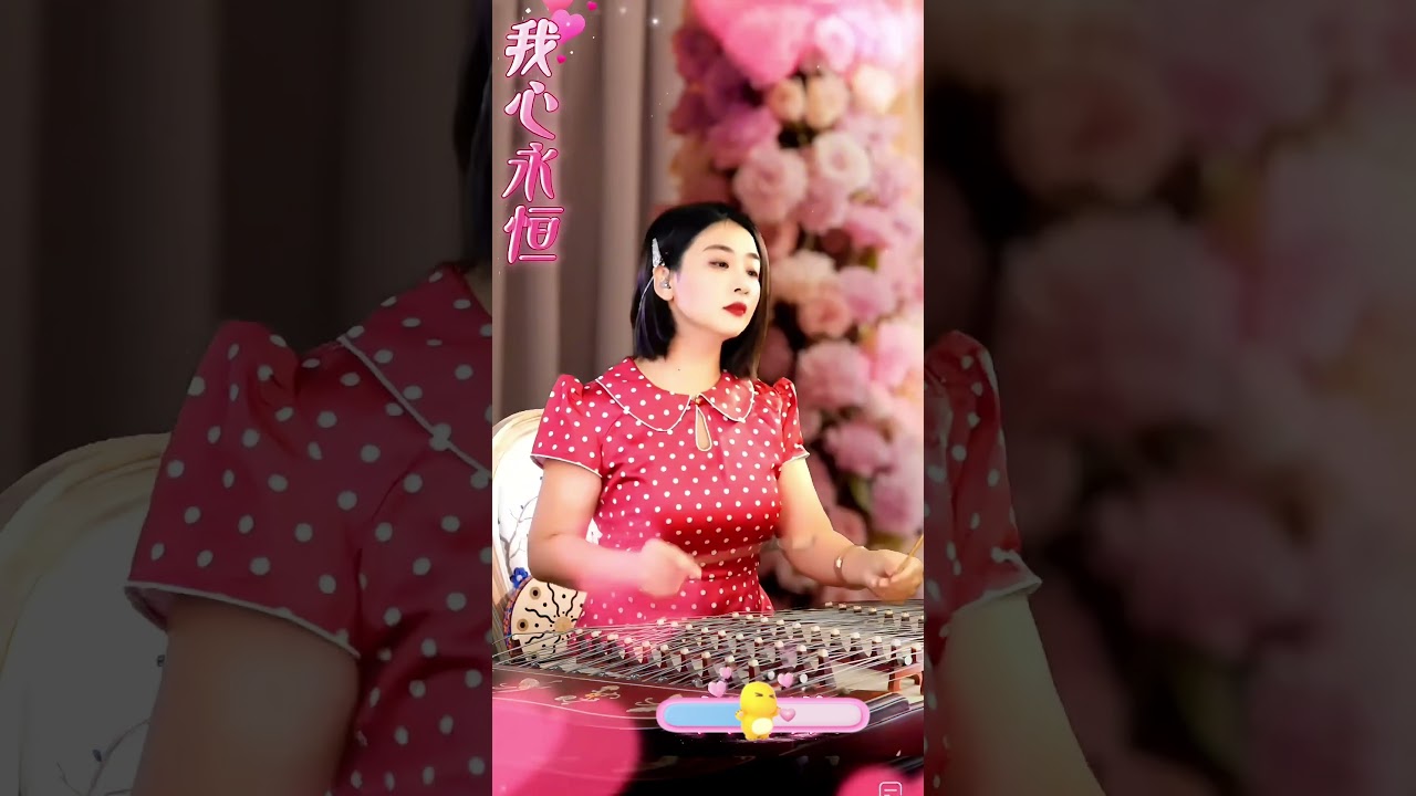 Chinese traditional musical instruments perform world-famous pieces