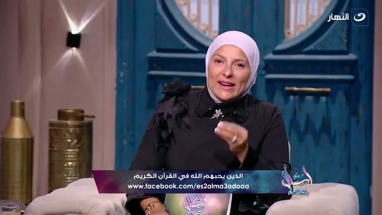 إن الله يحب المتوكلين   كيف يكون التوكل الصحيح والفرق بين التوكل والتواكل ؟!