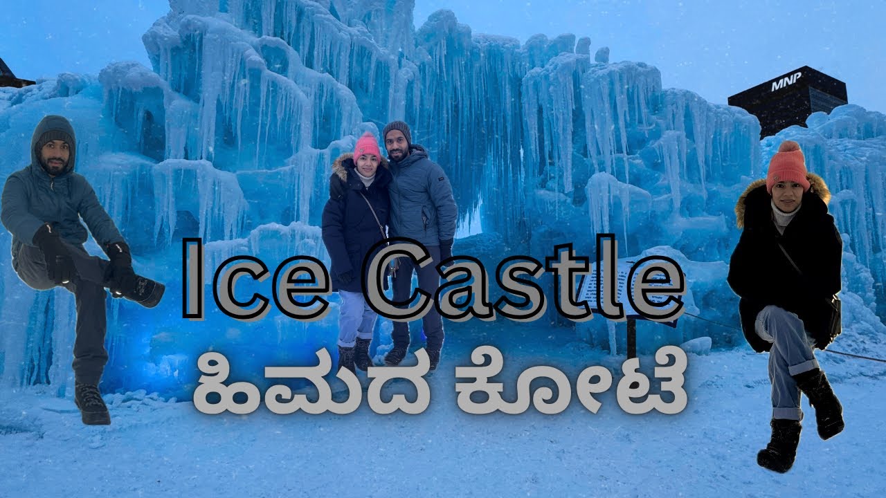 Edmonton Ice Castle Tour 🧊🏰 | Winter Wonderland #viral #shortsfeed #travel 