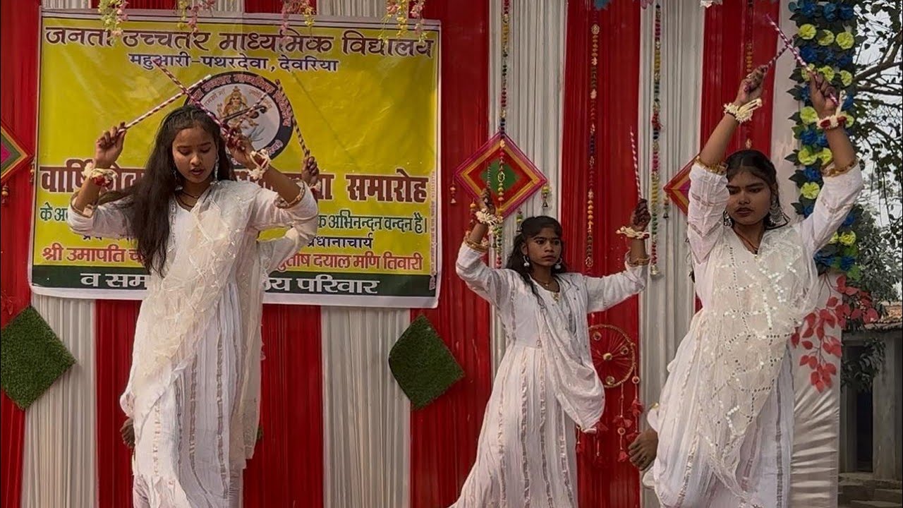 Dandiya dance | Garba dance | Nagada Sang Dhol || Janta School Mahuari