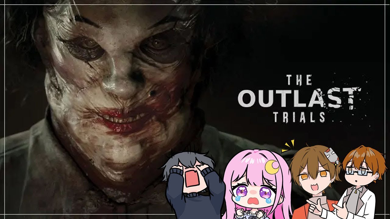 逃逃逃【Outlast Trails】