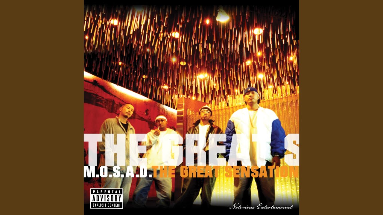 COLD GAME (feat. Phobia Of Thug & Kalassy Nikoff)