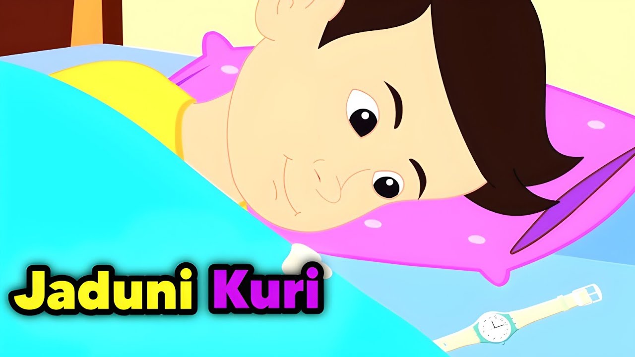 Jaduni Kuri | Garo cartoon | Garo film | Garo videos