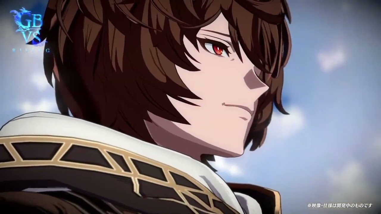 Sandalphon GBVSR Trailer