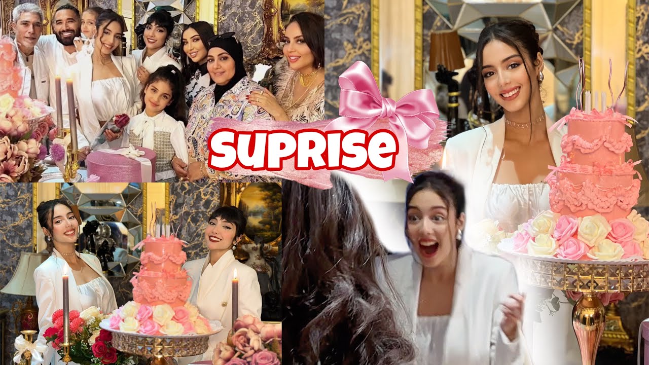 I Surprised Lina with a Birthday Party 🥳🎂🎀 | فاجأت لينا فيوم ميلادها 😍 لحظات كلها فرح وسط العائلة🫂