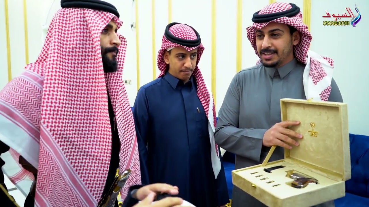 حفل زواج الشاب / عيد بن حامد المالكي