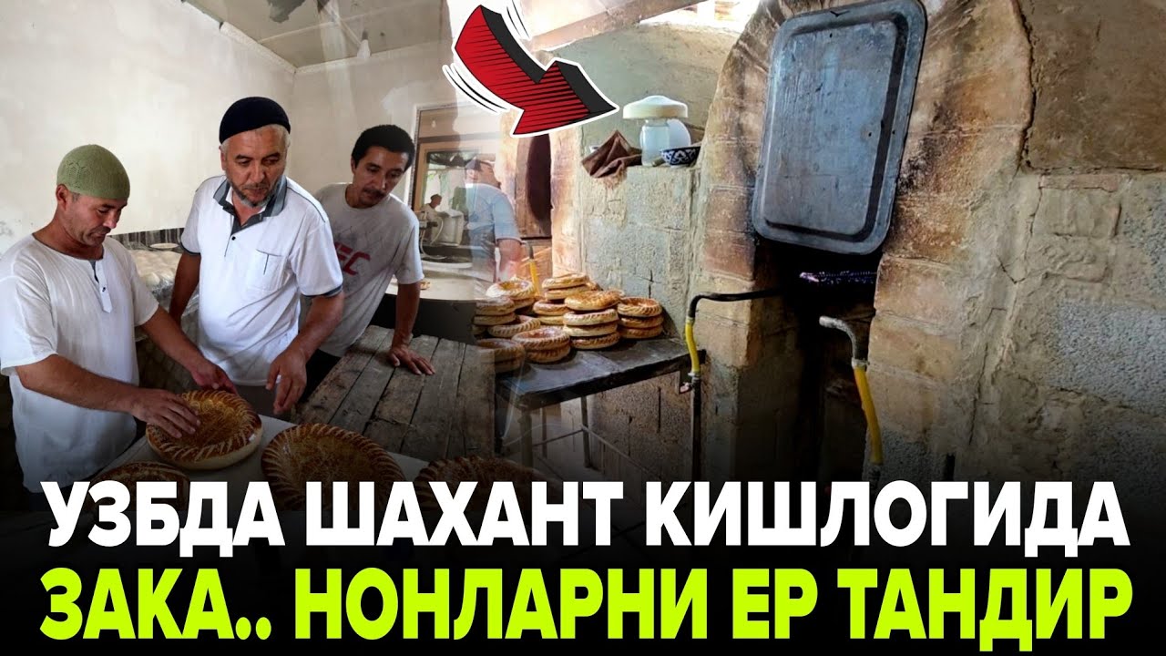 АНА ХОЛОС СИЗ УЧУН ЯНГИЛИК ПРАПАН ВА МЕТАН НОНЛАРИНИ 4.ХИЛ УСУЛДА СИРЛАР ФОШ БУЛДИ
