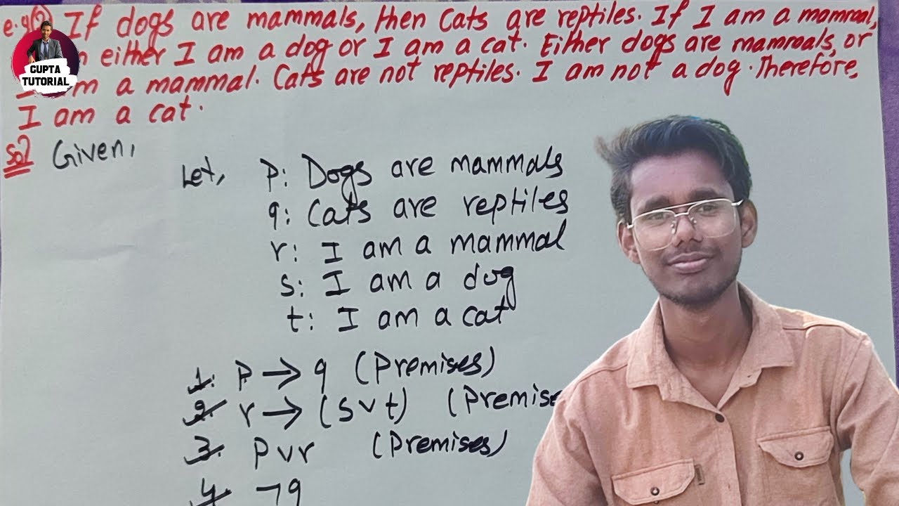 Rules of inference with Example-2 || Discrete Structures || #fullexplanation #importantquestions