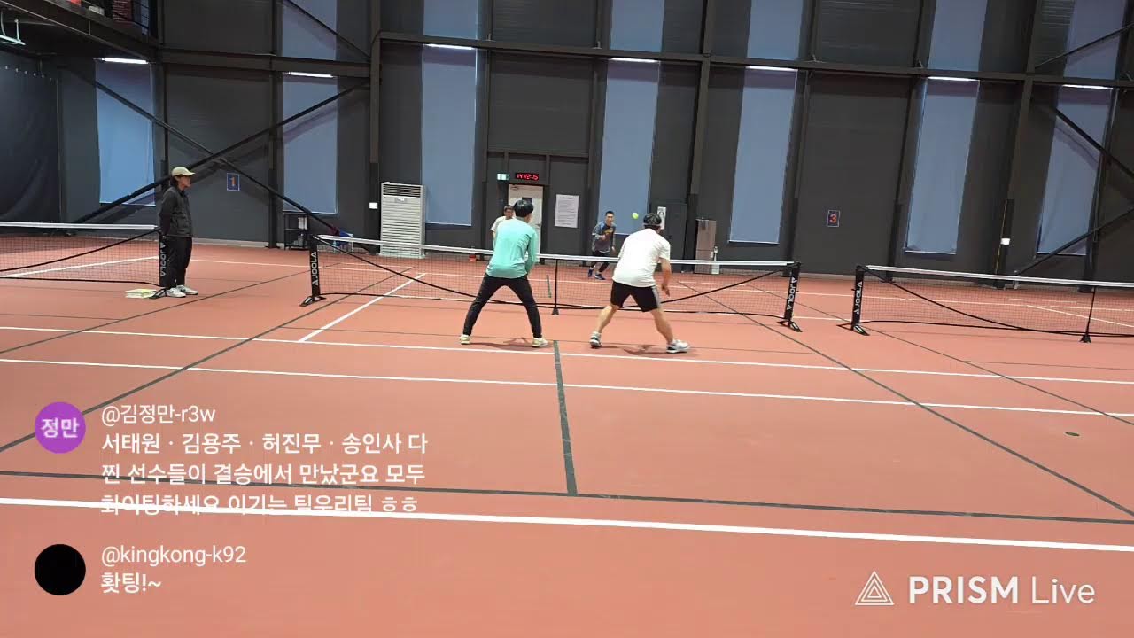 픽앤런 볼리대회 50+남복오픈 결승 #pickleball #피클볼 #피클볼치는서코치 #sports #tennis 