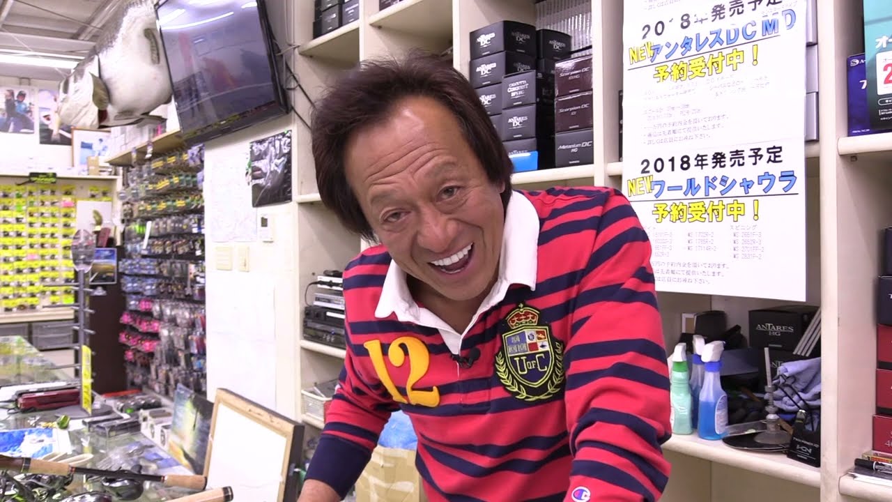 村田基のファイナルアンサー！なぜベイトは右巻をすすめるのか？