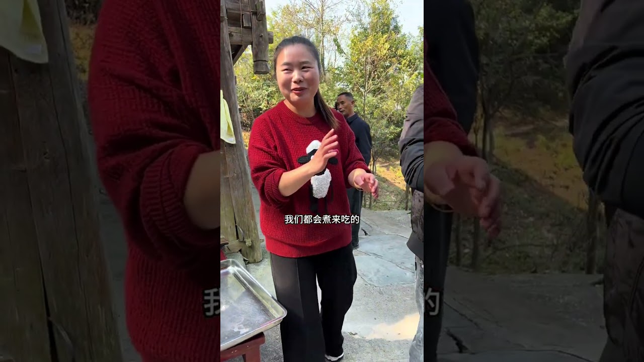 （昨天的视频抖爸爸没通过今天重新发一次） 我的大猪蹄子来认亲啦❤️ 承蒙厚爱，家人满意❤️ 婆家满意，我们也爱❤️ 修成正果，未来可期❤️ 亲人见证，仪式简单❤️ 能得到双方家人的祝福❤️ 我们很幸
