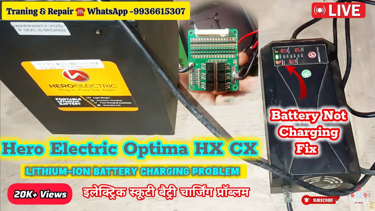 Battery Not Charging Solution Hero Electric Optima HX CX 2.0 Dual  Lithium-ion Battery Repair Part-1