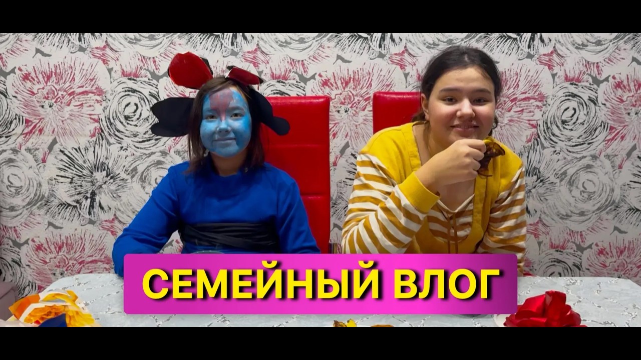 Влог Едем в Деревню Показываем Магазин Мамы