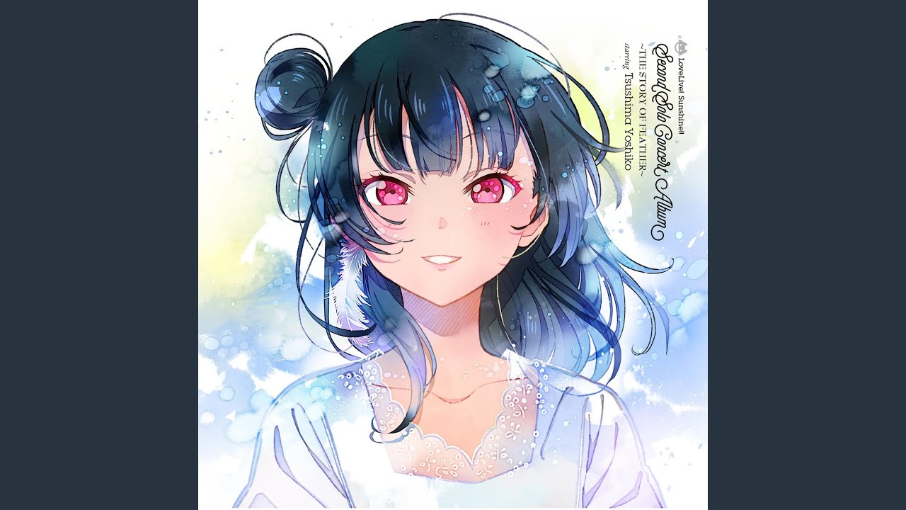 MY舞☆TONIGHT (津島善子 Solo Ver.)