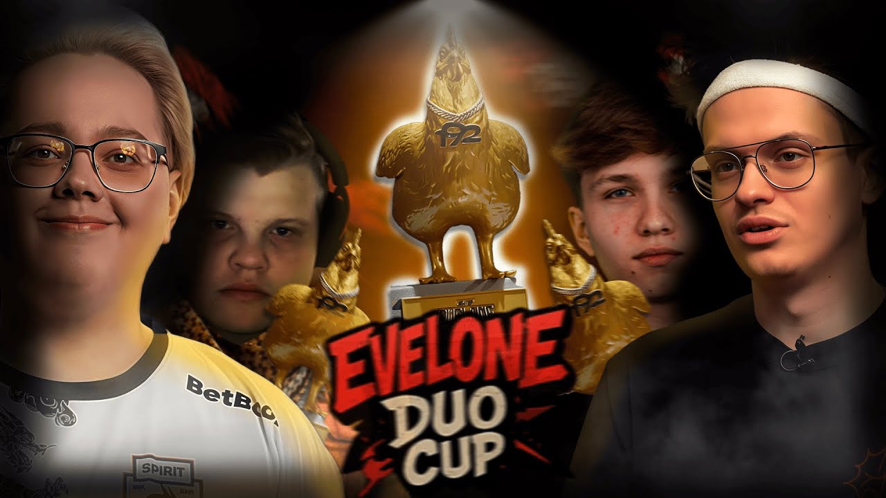 MAGIXX и KARAVAY ИГРАЮТ ГРАНД ФИНАЛ 