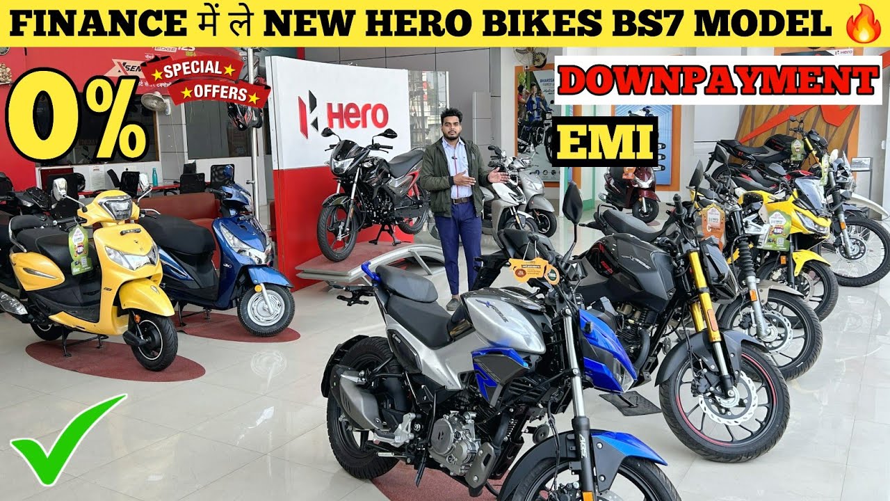 2025 New Hero Bike On Road Price List | Loan Emi | On Road Price Of All Hero Bikes In 2025
