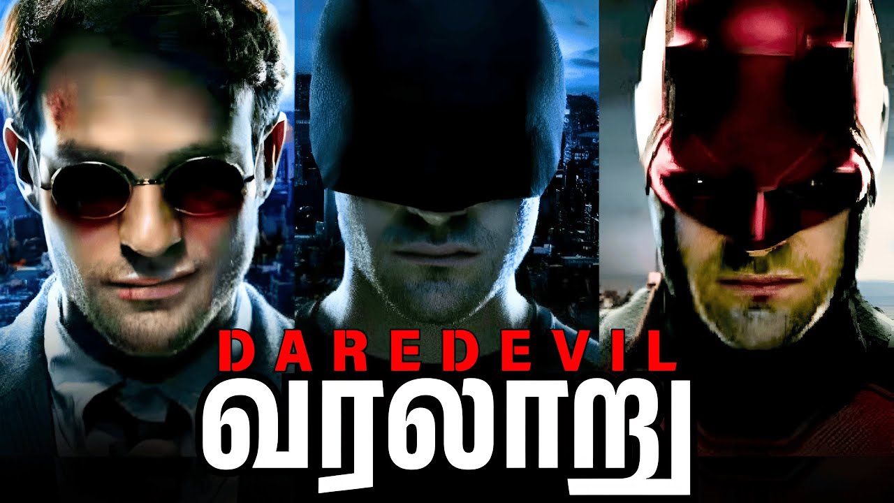 Full History of Daredevil & Kingpin in the MCU! 😱 Daredevil: Born Again Recap! (தமிழ்)