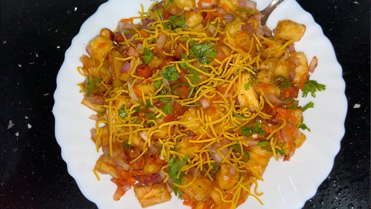 Pineapple chaat recipe | street style chaat | pineapple salad recipe | spicy and yummy chaat