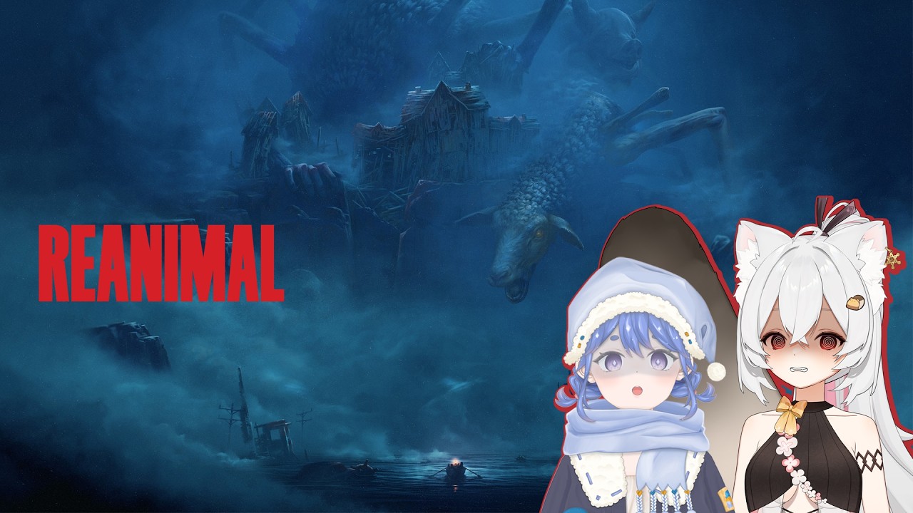 【 Reanimal 】 冬村FM⛄ with 司淇 SiQi⛄ 上次是我的大失敗！這次感覺就是要破關了...嗎！？和司淇一起探索救出小夥伴的路！！　 #初見歡迎 【遊戲】