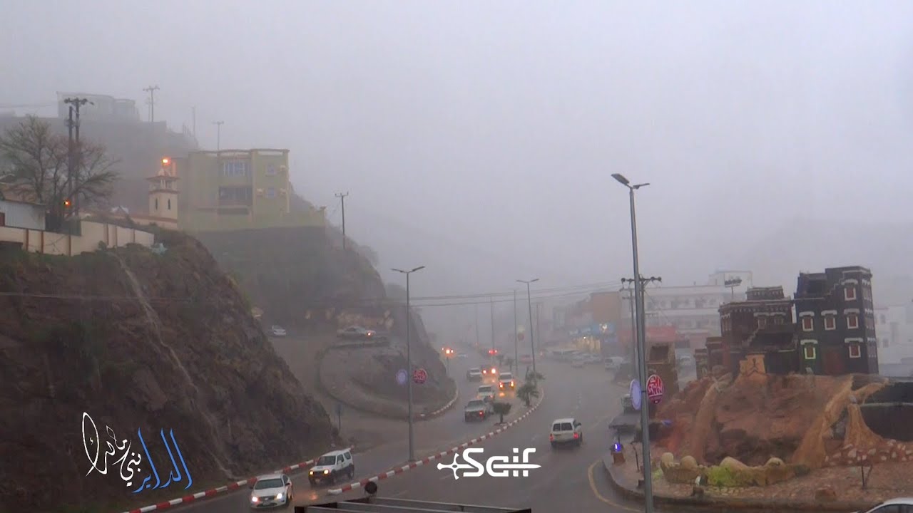 أمطار  #الداير_بني_مالك 