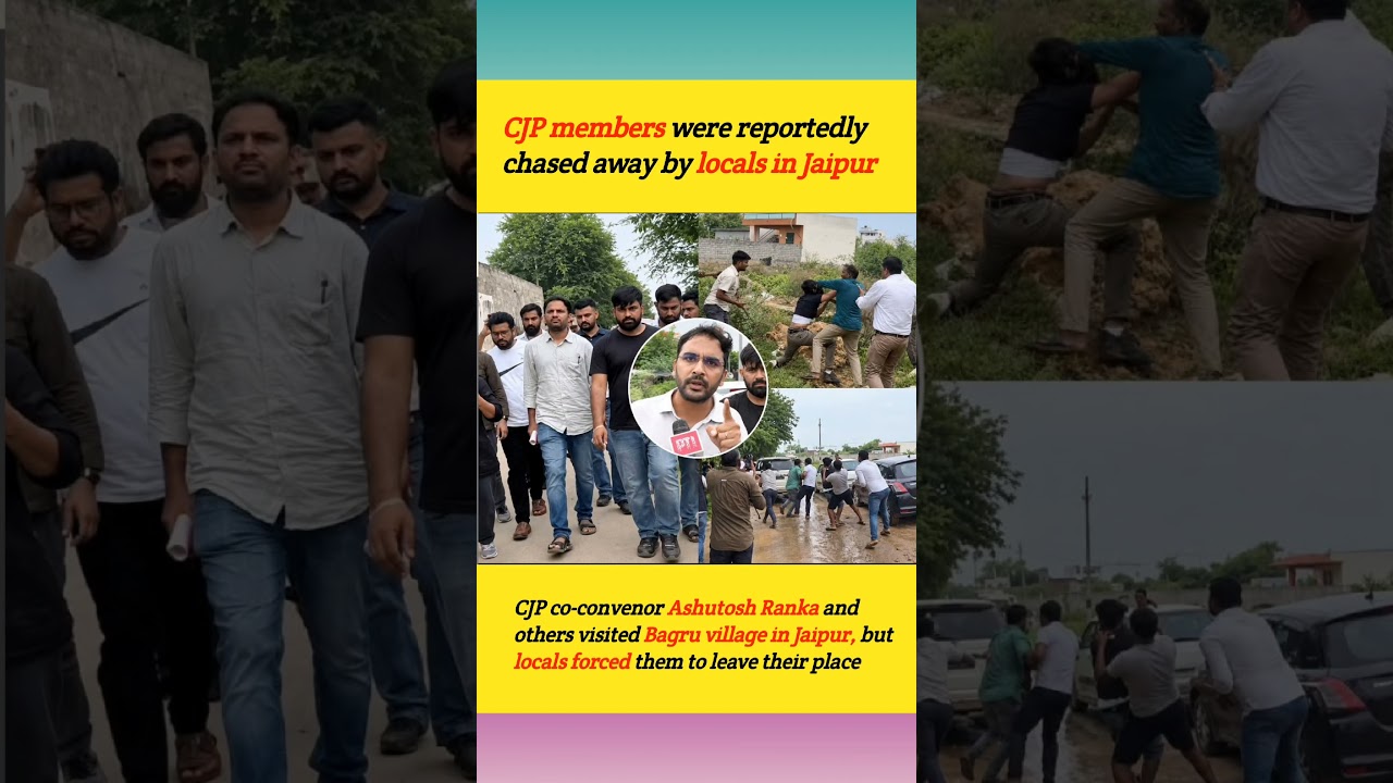 CJP co-convenor Ashutosh Ranka chased away in Jaipur 🛑 #cjp #cjpprotest #cjpmovement #shorts