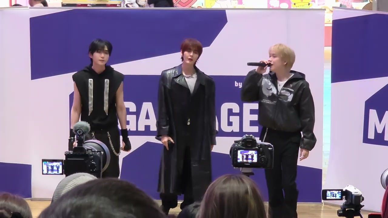260308 QQQ 'UNCOOL' fancam