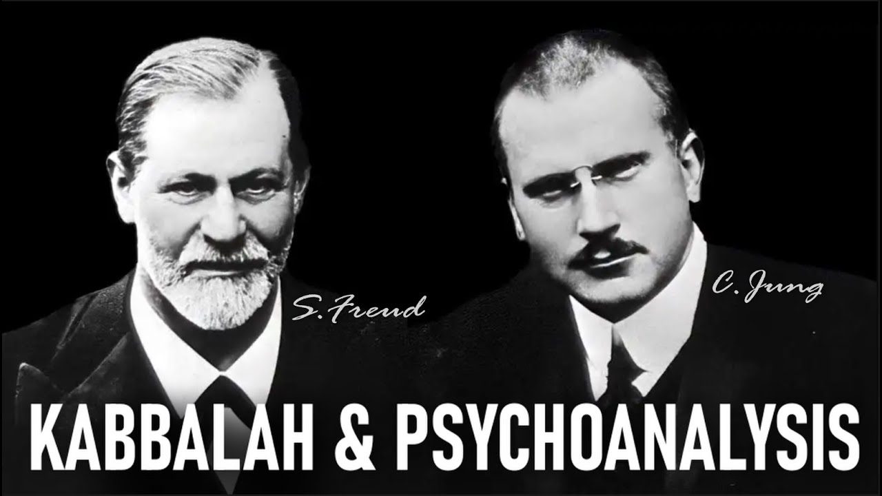 Did Freud Study Kabbalah?