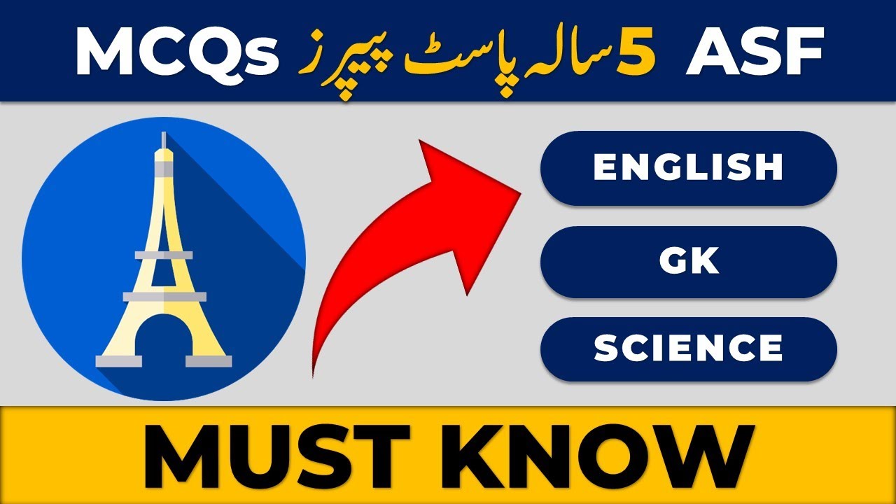 ASF Written Test Preparation 2023 | ASF Past Papers MCQs | Prepare Before ASF Roll No. Slips 2023